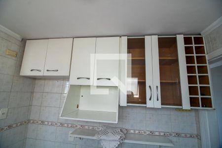 Apartamento para alugar com 50m², 2 quartos e 1 vaga Apartamento para alugar com 50m², 2 quartos e 1 vagaCozinha