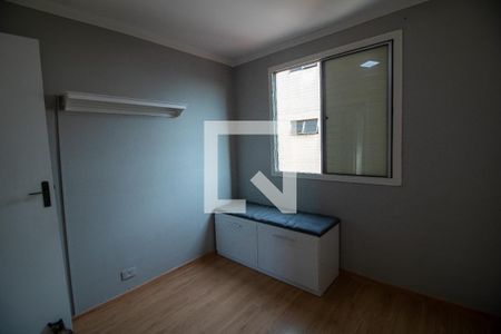Apartamento para alugar com 50m², 2 quartos e 1 vaga Apartamento para alugar com 50m², 2 quartos e 1 vagaQuarto 2