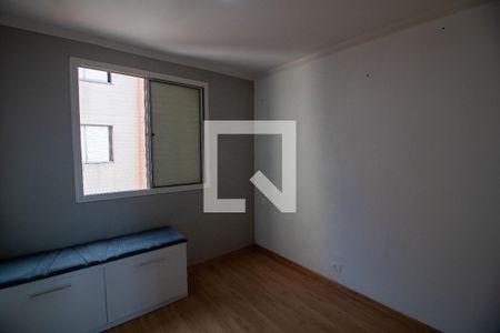 Apartamento para alugar com 50m², 2 quartos e 1 vaga Apartamento para alugar com 50m², 2 quartos e 1 vagaQuarto 2
