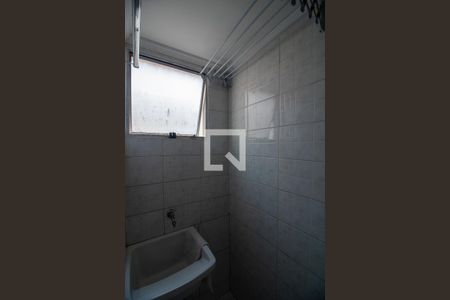 Apartamento para alugar com 50m², 2 quartos e 1 vaga Apartamento para alugar com 50m², 2 quartos e 1 vagaÁrea de serviço