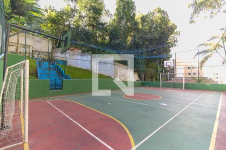 Apartamento para alugar com 47m², 2 quartos e 1 vaga Apartamento para alugar com 47m², 2 quartos e 1 vagadra7