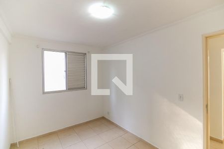 Apartamento para alugar com 47m², 2 quartos e 1 vaga Apartamento para alugar com 47m², 2 quartos e 1 vagaQuarto 2