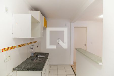 Apartamento para alugar com 47m², 2 quartos e 1 vaga Apartamento para alugar com 47m², 2 quartos e 1 vagaCozinha