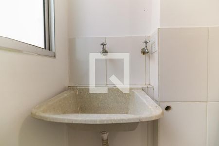 Apartamento para alugar com 47m², 2 quartos e 1 vaga Apartamento para alugar com 47m², 2 quartos e 1 vagaÁrea de Serviço