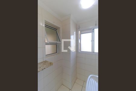 Apartamento para alugar com 98m², 3 quartos e 1 vaga Apartamento para alugar com 98m², 3 quartos e 1 vagaÁrea de Serviço