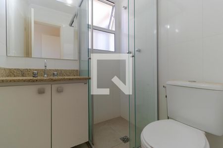 Apartamento para alugar com 98m², 3 quartos e 1 vaga Apartamento para alugar com 98m², 3 quartos e 1 vagaBanheiro da Suíte