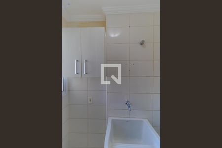 Apartamento para alugar com 98m², 3 quartos e 1 vaga Apartamento para alugar com 98m², 3 quartos e 1 vagaÁrea de Serviço