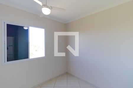 Apartamento para alugar com 98m², 3 quartos e 1 vaga Apartamento para alugar com 98m², 3 quartos e 1 vagaSuíte