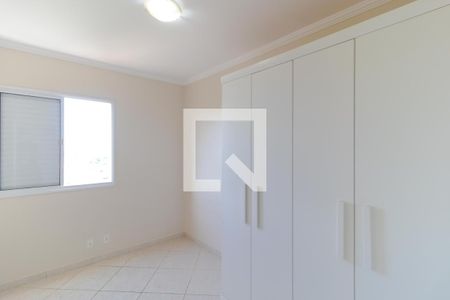 Apartamento para alugar com 98m², 3 quartos e 1 vaga Apartamento para alugar com 98m², 3 quartos e 1 vagaQuarto 02