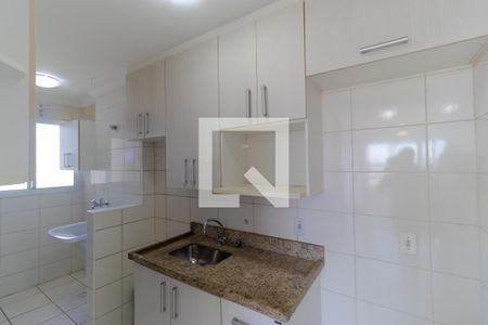 Apartamento para alugar com 98m², 3 quartos e 1 vaga Apartamento para alugar com 98m², 3 quartos e 1 vagaCozinha