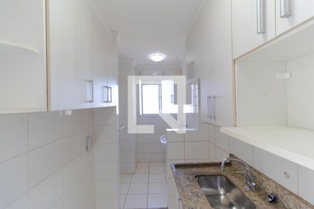 Apartamento para alugar com 98m², 3 quartos e 1 vaga Apartamento para alugar com 98m², 3 quartos e 1 vagaCozinha