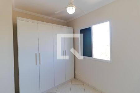 Apartamento para alugar com 98m², 3 quartos e 1 vaga Apartamento para alugar com 98m², 3 quartos e 1 vagaSuíte