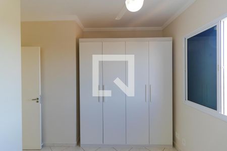 Apartamento para alugar com 98m², 3 quartos e 1 vaga Apartamento para alugar com 98m², 3 quartos e 1 vagaSuíte