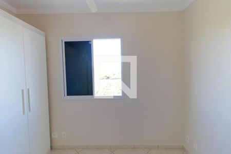 Apartamento para alugar com 98m², 3 quartos e 1 vaga Apartamento para alugar com 98m², 3 quartos e 1 vagaSuíte