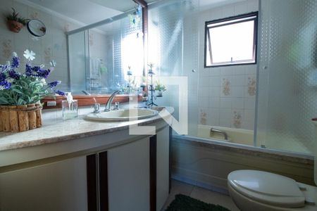 Apartamento à venda com 126m², 3 quartos e 2 vagas Apartamento à venda com 126m², 3 quartos e 2 vagasBanheiro do Quarto 1