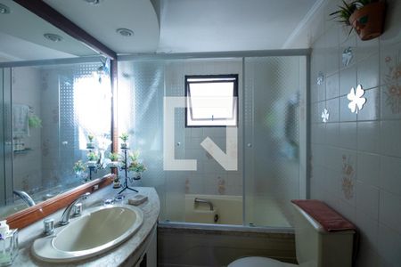 Apartamento à venda com 126m², 3 quartos e 2 vagas Apartamento à venda com 126m², 3 quartos e 2 vagasBanheiro do Quarto 1