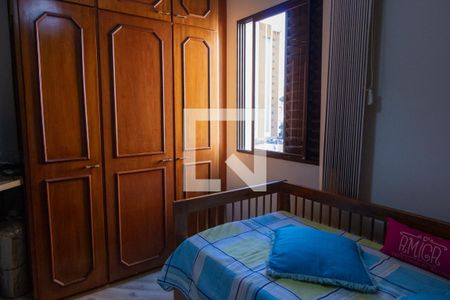 Apartamento à venda com 126m², 3 quartos e 2 vagas Apartamento à venda com 126m², 3 quartos e 2 vagasQuarto 2