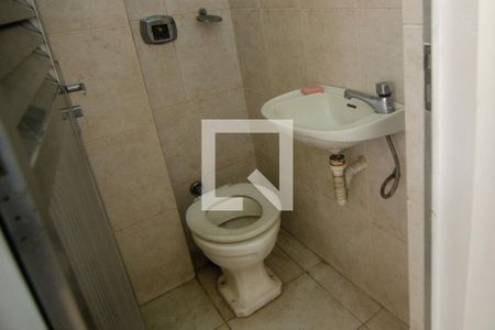 Apartamento à venda com 272m², 3 quartos e 1 vagaBanheiro de Serviço