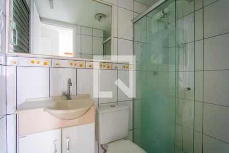 Apartamento para alugar com 49m², 2 quartos e 1 vagaBanheiro do quarto 1