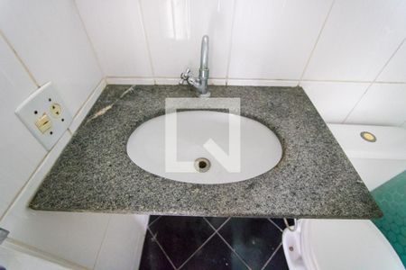 Apartamento para alugar com 49m², 2 quartos e 1 vagaBanheiro social