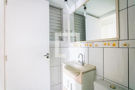 Apartamento para alugar com 49m², 2 quartos e 1 vagaBanheiro do quarto 1