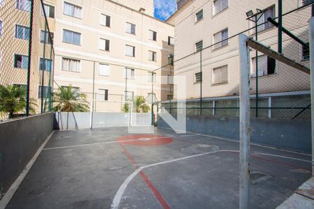Apartamento para alugar com 49m², 2 quartos e 1 vagaÁrea comum - Quadra esportiva