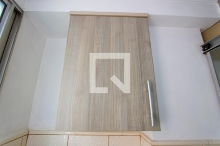 Apartamento para alugar com 49m², 2 quartos e 1 vagaÁrea de serviço