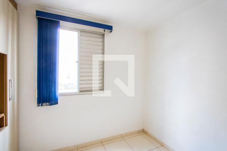 Apartamento para alugar com 49m², 2 quartos e 1 vagaQuarto 2