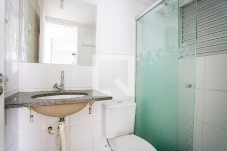 Apartamento para alugar com 49m², 2 quartos e 1 vagaBanheiro social