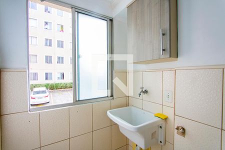 Apartamento para alugar com 49m², 2 quartos e 1 vagaÁrea de serviço