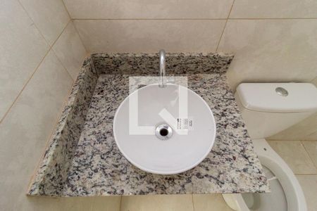 Apartamento à venda com 48m², 2 quartos e 1 vagaDetalhe - Banheiro