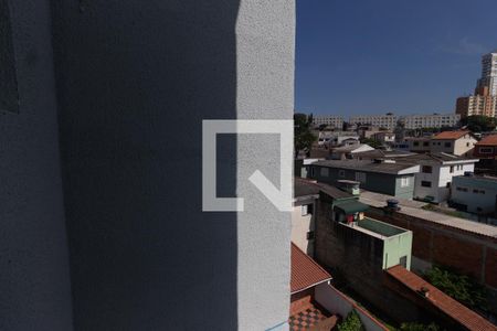 Apartamento à venda com 42m², 2 quartos e sem vaga Apartamento à venda com 42m², 2 quartos e sem vagaVista