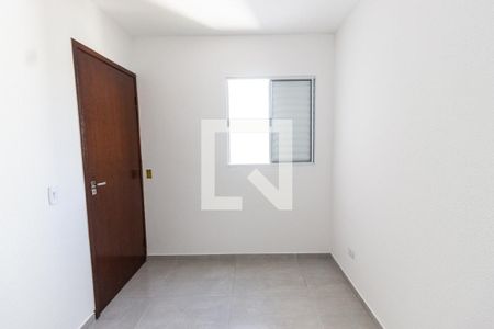 Apartamento à venda com 42m², 2 quartos e sem vaga Apartamento à venda com 42m², 2 quartos e sem vagaQuarto 2