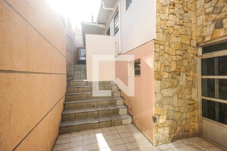 Casa de condomínio para alugar com 80m², 2 quartos e 1 vaga Casa de condomínio para alugar com 80m², 2 quartos e 1 vagaQuintal