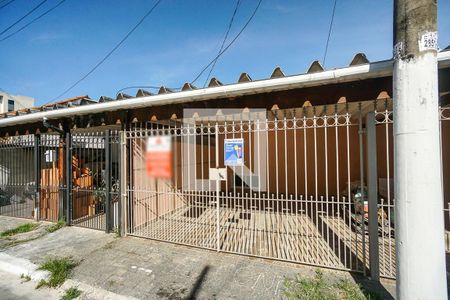 Casa de condomínio para alugar com 80m², 2 quartos e 1 vaga Casa de condomínio para alugar com 80m², 2 quartos e 1 vagaFachada