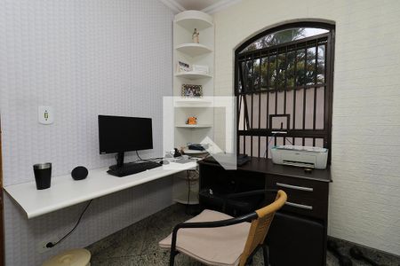 Casa à venda com 400m², 4 quartos e 6 vagas Casa à venda com 400m², 4 quartos e 6 vagasEscritório