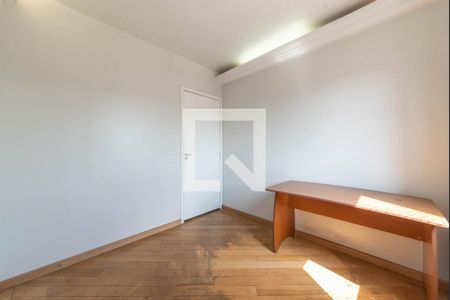 Apartamento à venda com 95m², 3 quartos e 1 vagaQuarto 1