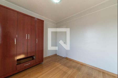 Apartamento à venda com 95m², 3 quartos e 1 vagaQuarto 2