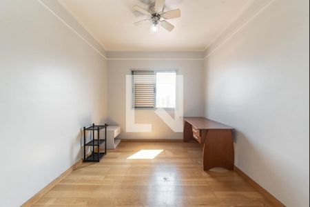 Apartamento à venda com 95m², 3 quartos e 1 vagaSuíte