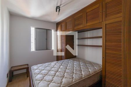 Quarto de apartamento para alugar com 1 quarto, 49m² em Moema, São Paulo