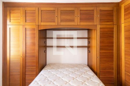Quarto de apartamento para alugar com 1 quarto, 49m² em Moema, São Paulo