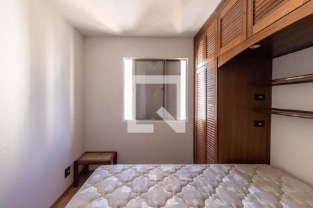 Quarto de apartamento para alugar com 1 quarto, 49m² em Moema, São Paulo
