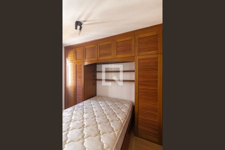 Quarto de apartamento para alugar com 1 quarto, 49m² em Moema, São Paulo