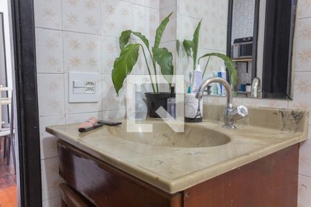 Apartamento à venda com 54m², 1 quarto e 1 vagaBanheiro