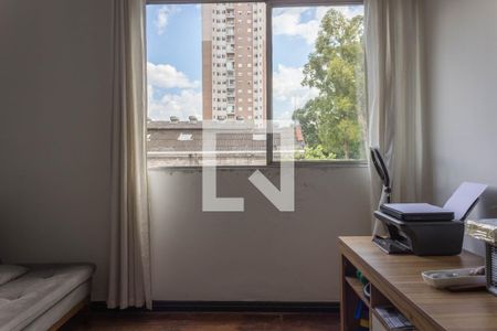 Sala de apartamento para alugar com 1 quarto, 53m² em Vila Santa Luzia, São Bernardo do Campo