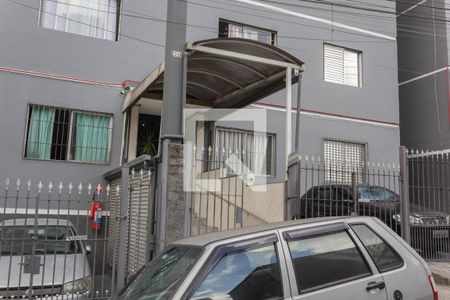 Apartamento à venda com 54m², 1 quarto e 1 vagaFachada