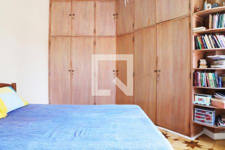 Apartamento à venda com 153m², 3 quartos e sem vagaQuarto 1