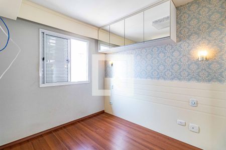 Apartamento para alugar com 50m², 2 quartos e 1 vaga Apartamento para alugar com 50m², 2 quartos e 1 vagaQuarto 2