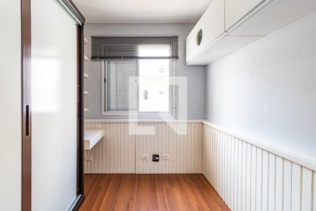 Apartamento para alugar com 50m², 2 quartos e 1 vaga Apartamento para alugar com 50m², 2 quartos e 1 vagaQuarto 1