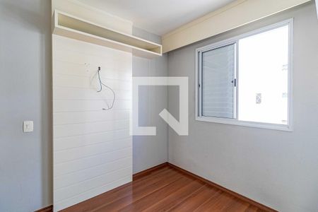 Apartamento para alugar com 50m², 2 quartos e 1 vaga Apartamento para alugar com 50m², 2 quartos e 1 vagaQuarto 2